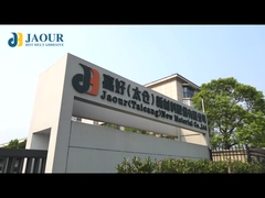 کارخانه ي جديد ما