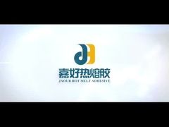 لامیناسیون استفاده از ذوب گرم PSA چسب بی بو شفاف